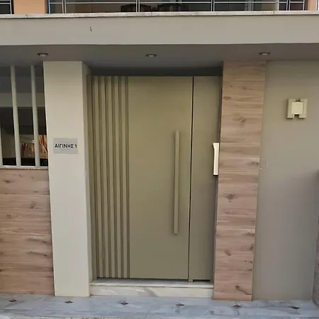 Ioanna's Luxury Two Bedroom דירה *